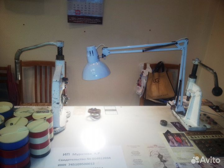 Установка фурнитуры на одежду, укорачивание ремней