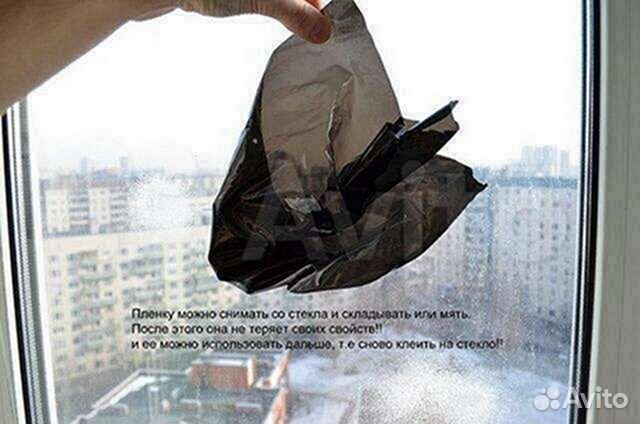 Съемная силиконовая тонировка на лобовое