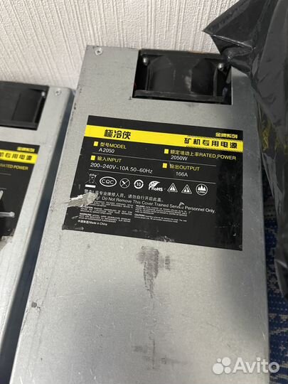 Блок питания для аудио звука 2000W+