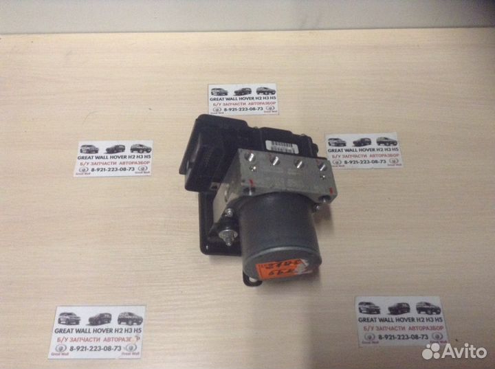 Блок abs абс на ховер Great Wall hover h2 h3 h5 35