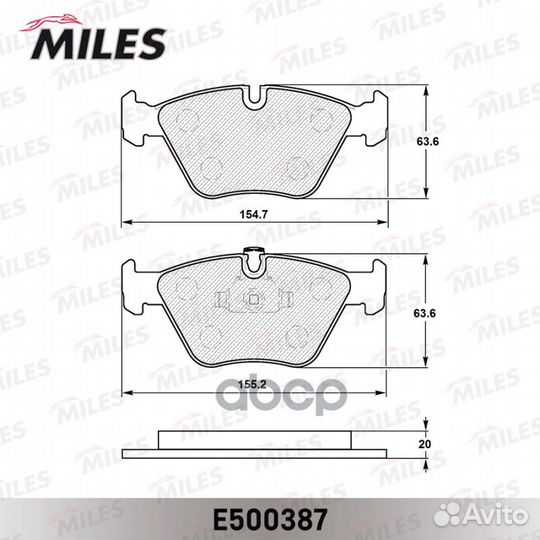 Колодки тормозные передние (Смесь ceramic серия