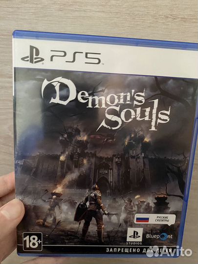 Demons souls ps5
