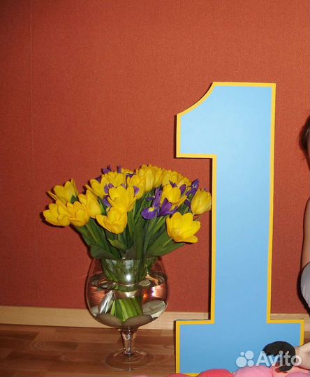 Цифра 1 для фотосессии