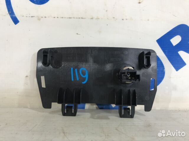 Прикуриватель renault kaptur 1.6 CVT