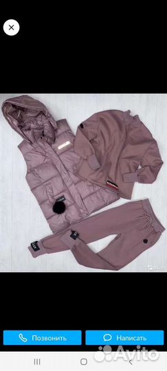 Спортивный костюм женский 42- 46