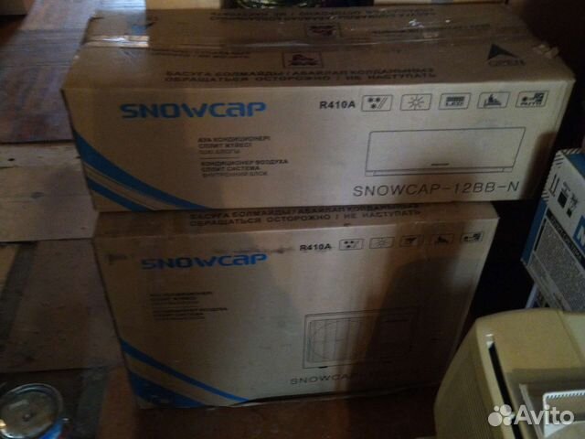 Сплит система новая 12 на 410 Фреоне