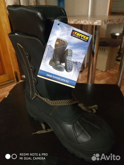 Сапоги мужские Topper