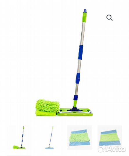 Универсальная швабра Aquamatic MOP