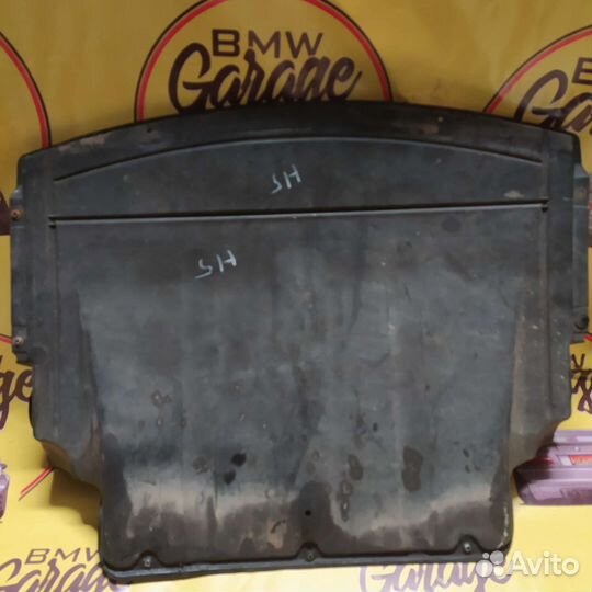 Бмв e46 защита двигателя пыльник