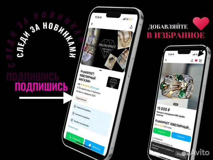 Велосипед горный взрослый Larsen (28206)