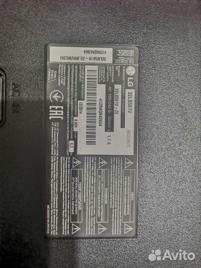 Телевизор ЖК Lg 32 дюйма