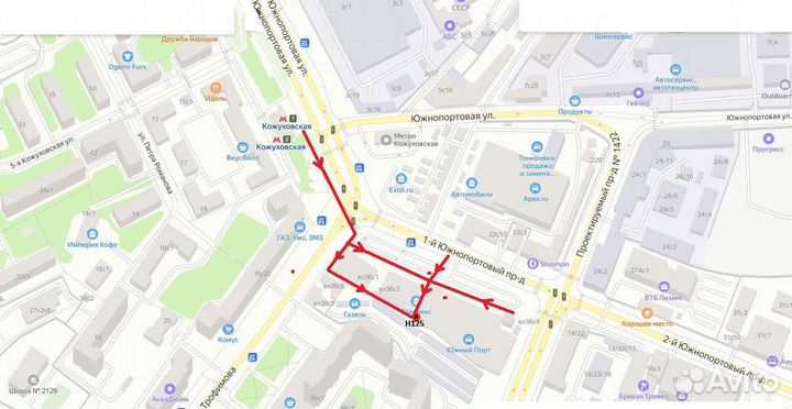 Обратный молоток для кузовных рихтовочных работ