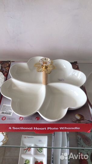 Блюдо/ менажница