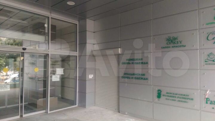 Торговое помещение, 104 м²