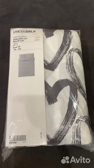 Постельное белье IKEA новое