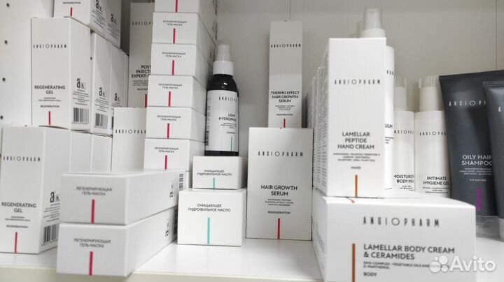 Ангиофарм косметика