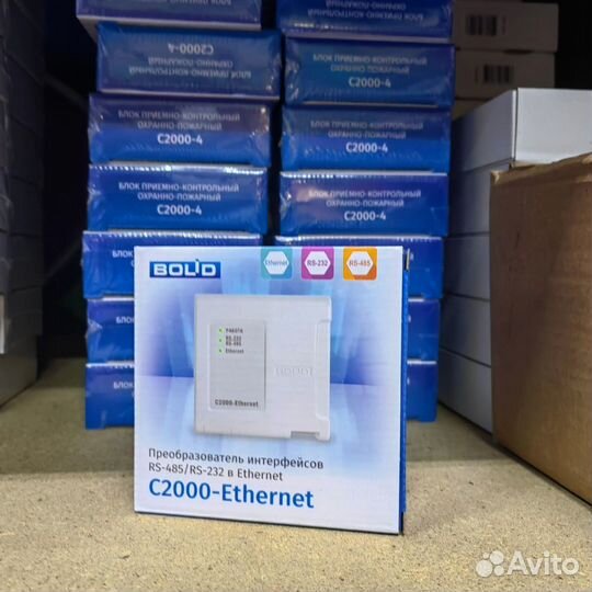 С2000 сп4/220/Рупор 300/мк