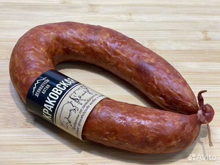 Колбаса Краковская