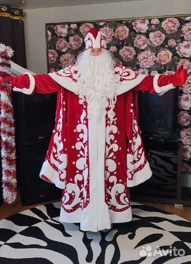 Костюм деда Мороза, посох, парик и борода Мороза