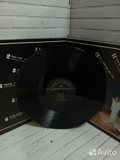 Вин. пластинка Пугачева Зеркало души Комплект 2 пл