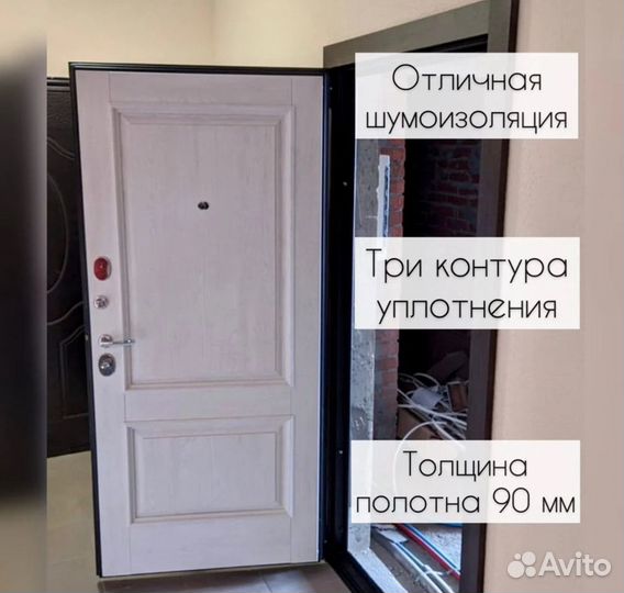 Входные двери для дома и дачи 315