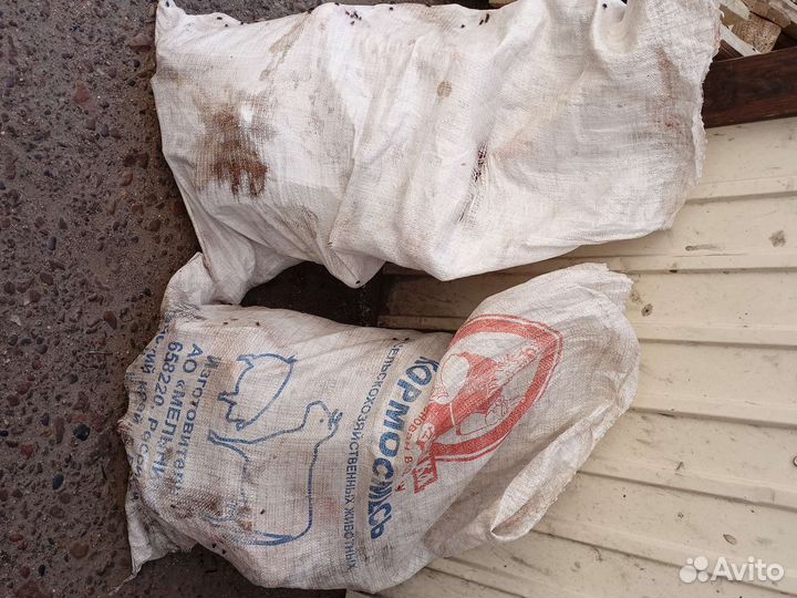 Кости после обвалки - бесплатно, самовывоз