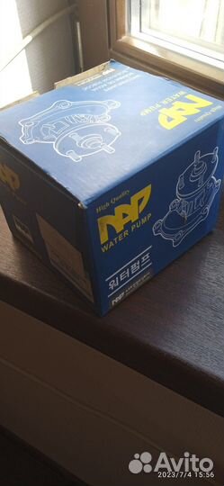 Водяная помпа на хундай Элантра 2004г