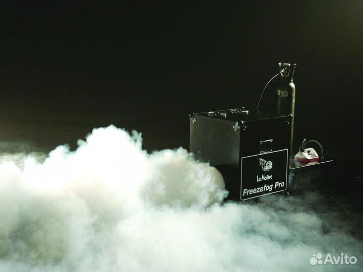 Генератор эффектов LE maitre freezefog PRO