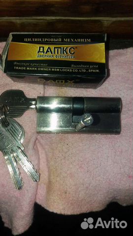 Личинка для замка