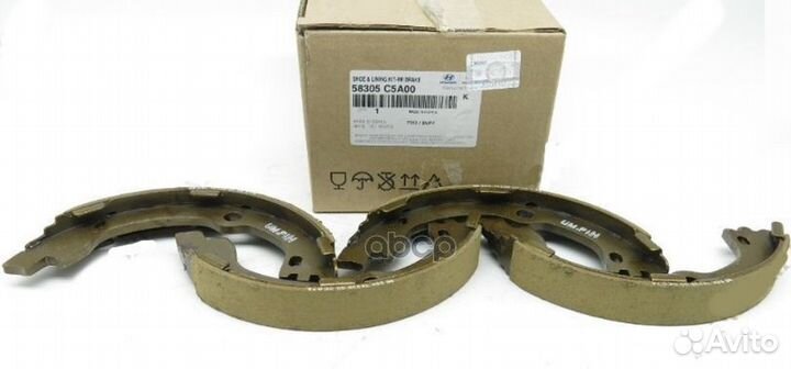 Колодки ручника Sorento'15- 58305-C5A00