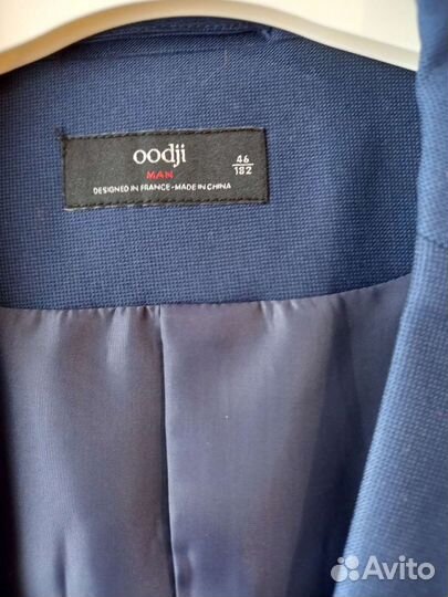 Пиджак школьный Новый с бирками цвет темно синий