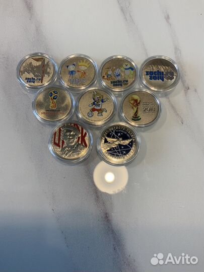 25 рублей Сочи,Футбол,Никулин,Космос