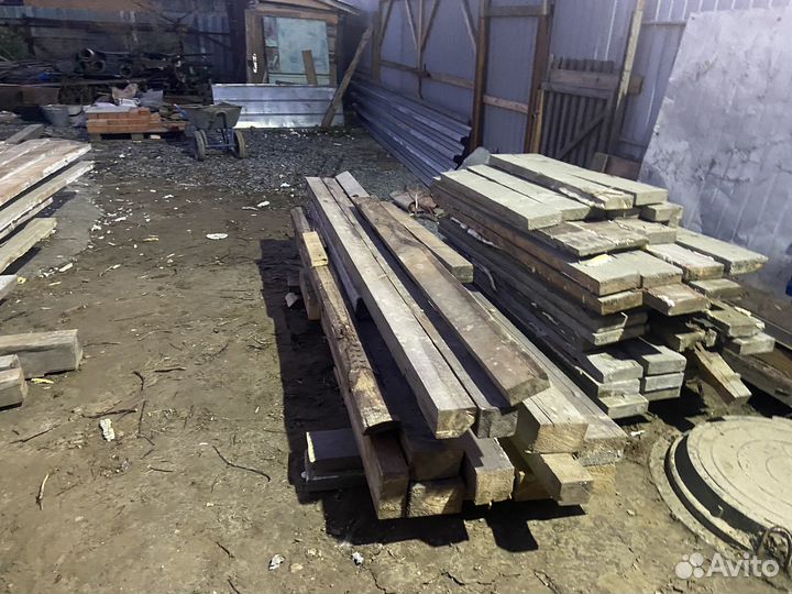 Пиломатериал