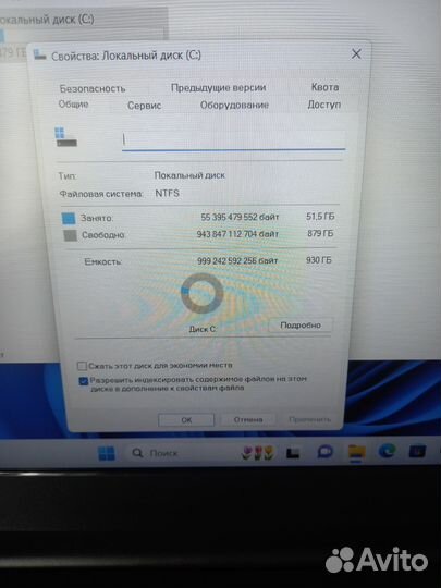 Новый ноутбук 32Гб озу, 1Тб SSD