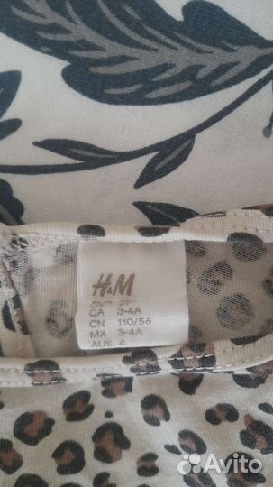 Вещи для девочки HM