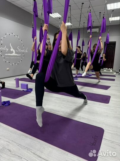 Студия растяжки Lady Stretch