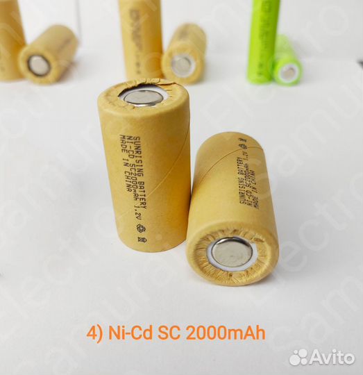 Аккумуляторы в картоне Ni-Cd Ni-Mh для шуруповерта