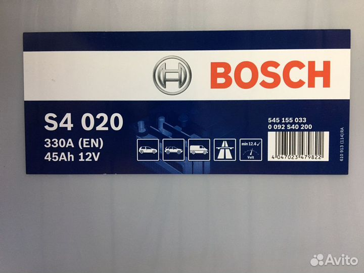Аккумулятор на цивик bosch 45ач S4 020