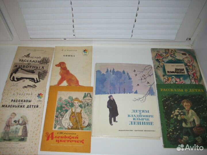 Разные книги