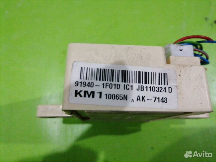 Блок электронный Kia Sportage 2 2004-2010