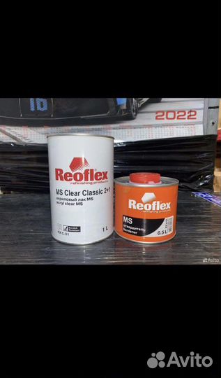 Продам лак reoflex