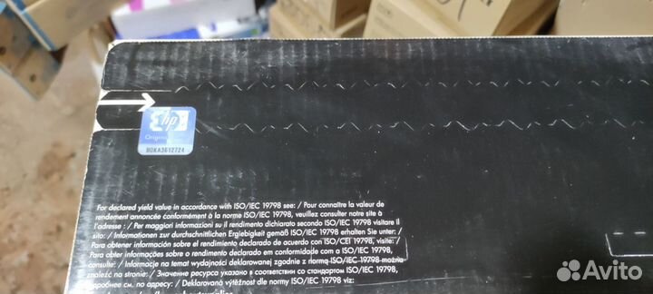 Картридж HP 641A C9721A