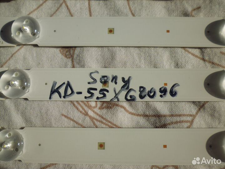Подсветка от Sony KD-55XG8096