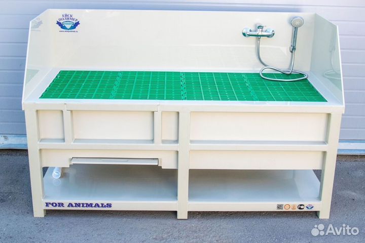 Мойка для животных модель №2.1