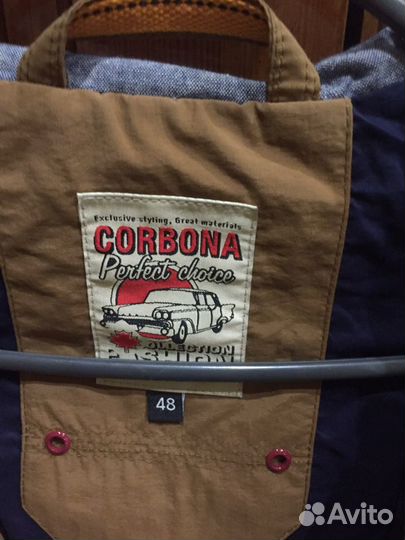 Куртка ветровка