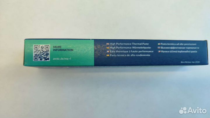 Термопаста arctic mx 4 - 8гр
