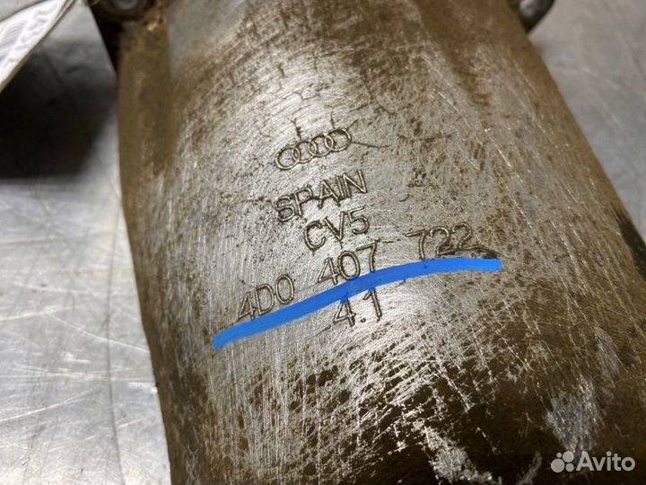 Пыльник ШРУСа Audi A4 B5 (1994-2000)