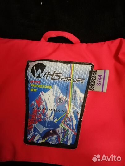 Горнолыжный костюм, женский