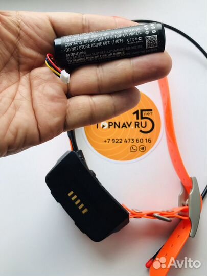 Аккумулятор для Garmin T5, новый