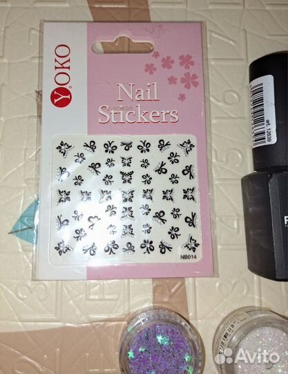 Набор для маникюра